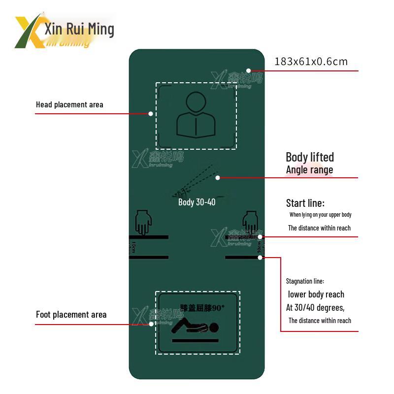 

Xin Ruiming Sit-up & Yoga Training Mat