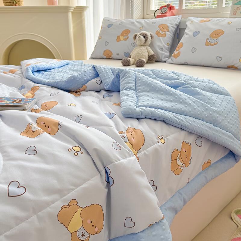 Kids  Happy Dog Double-Layer Gauze Quilt