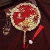 Red Wedding Fan: Chinese Style Bride's Hand Bouquet Blessing Gift