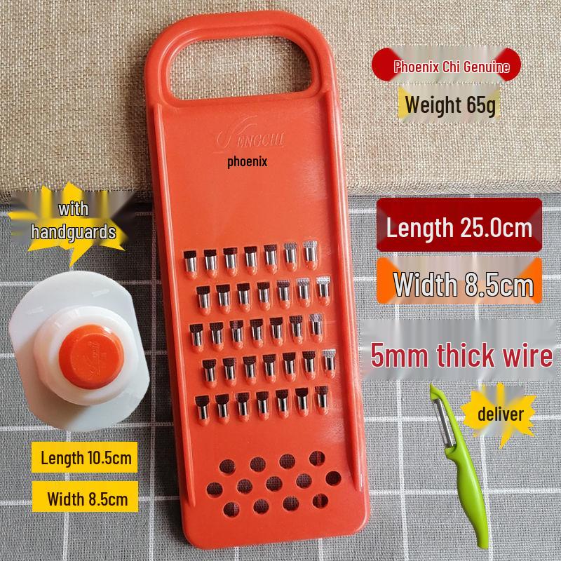 Fengchi Vegetable Slicer & Grater: Potato, Cucumber, Radish Shredder for Home & Restaurant Use
