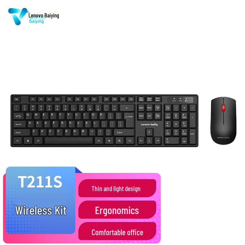 

Lenovo T211S Wireless Keyboard and Mouse Combo