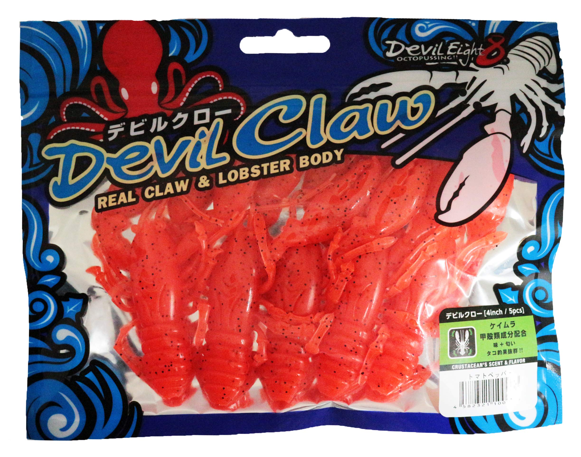 One Knock Devil Claw Tomato Pepper