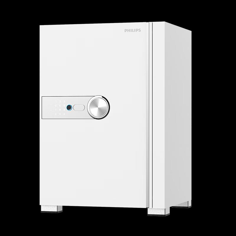 Philips Biometric Smart Safe