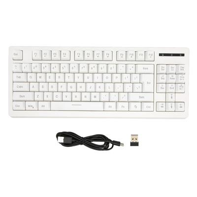 2.4G Wireless Keyboard 87 Keys RGB Backlight 1800mAh Battery Office Keyboard for Win 7 for Win 8