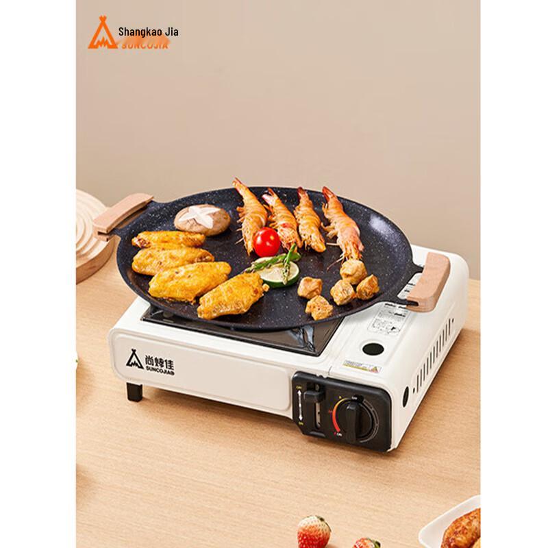 Suncojia Portable Gas Stove Set