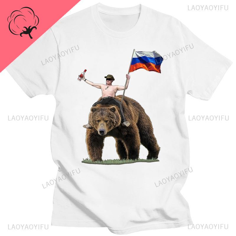 Классическая футболка с медведем и водкой Путина, футболка из хлопка с русским мужчиной, футболка с Владимиром Путиным на медведе, Россия, модная крутая футболка с круглым вырезом, уличная одежда, топы S