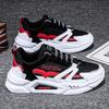 39-44 Outdoor Casual Sneakers für Herrenschuhe Luxus Designer Tênis Masculino Junge Lauf-Tennis Plattform Rutschfest Kostenloser Versand