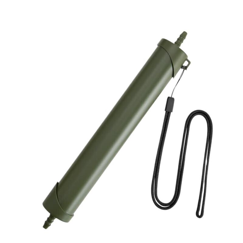 Jingyi Portable Straw Water Purifier