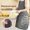 Ono Seven Days TPU Waterproof Kitchen Apron