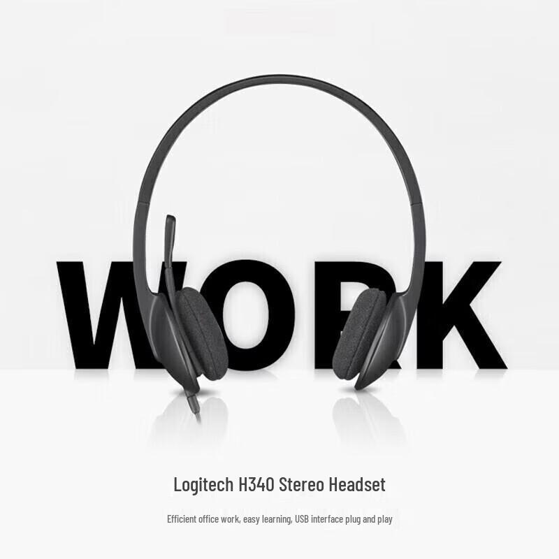Logitech H340 USB Stereo Headset with Microphone