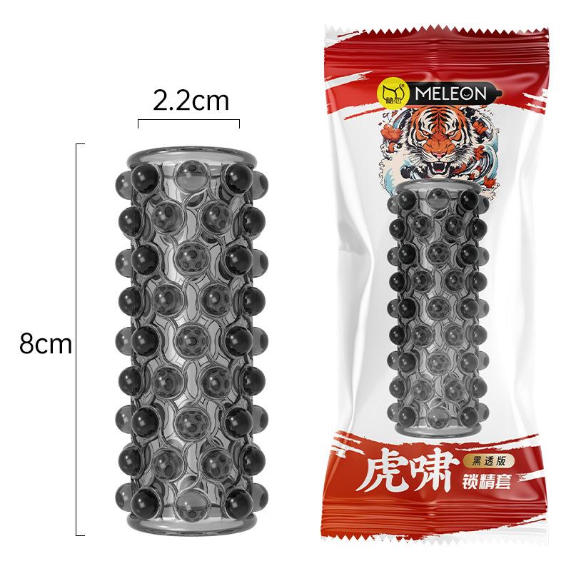 MELEON Soft Elastic Penis Extension Sleeve Delayed Ejaculation Condoms Cock Extender Increase Dick Sleeves Adult Sex Toys For Men