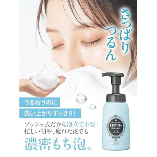 Rozette Facial Soap Green 180 mL Smooth Wash Foam Cleanser Pores