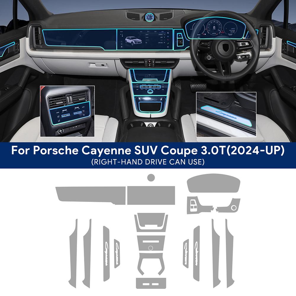 For Porsche Cayenne 2024 SUV Coupe 3.0T 4.0T Car Interior Center Console Transparent TPU Protective Film Anti-scratch Repair
