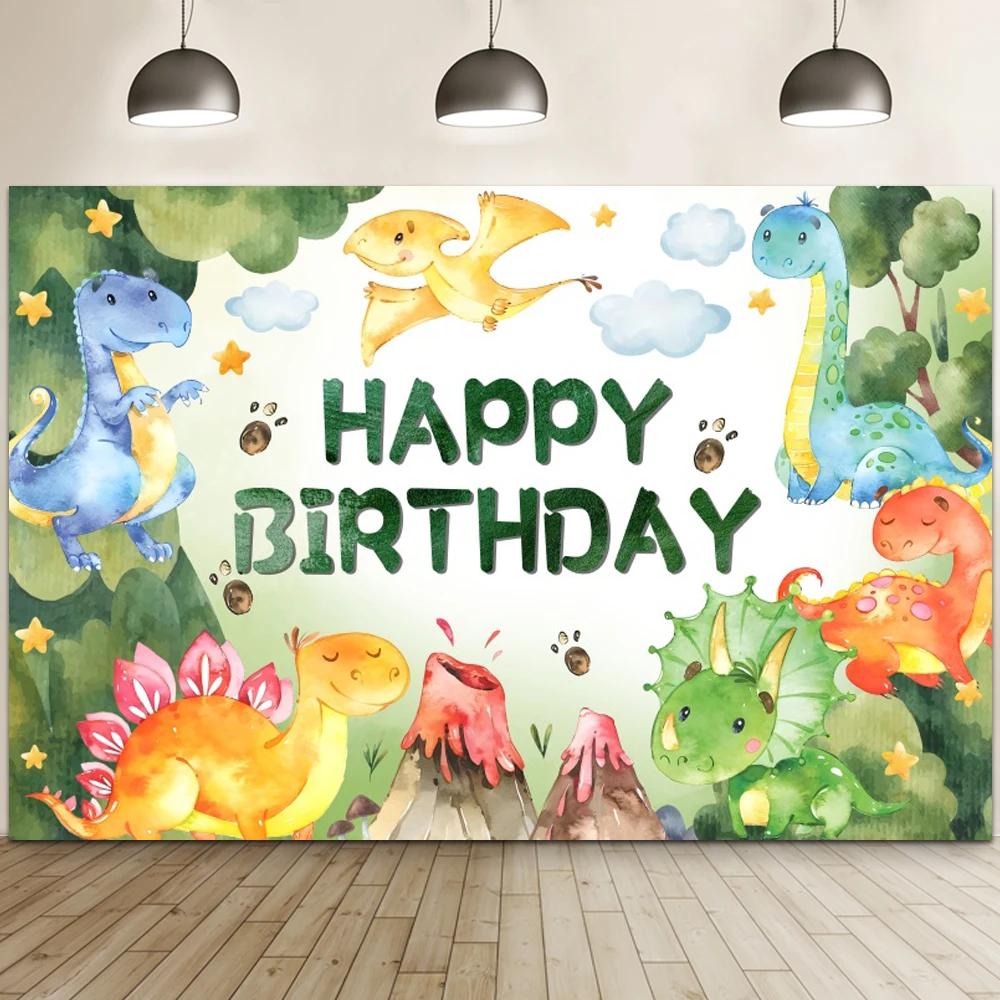Happy Birthday Dinosaur Background Picture Forest Party Decoration Background Dinosaur Poster Background Baby ShowerJungle Photo