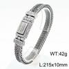 Retro and Old Wheat Ear Woven Jewelry, European and American Style Woven Keel Chain Men's Bracelet 2026