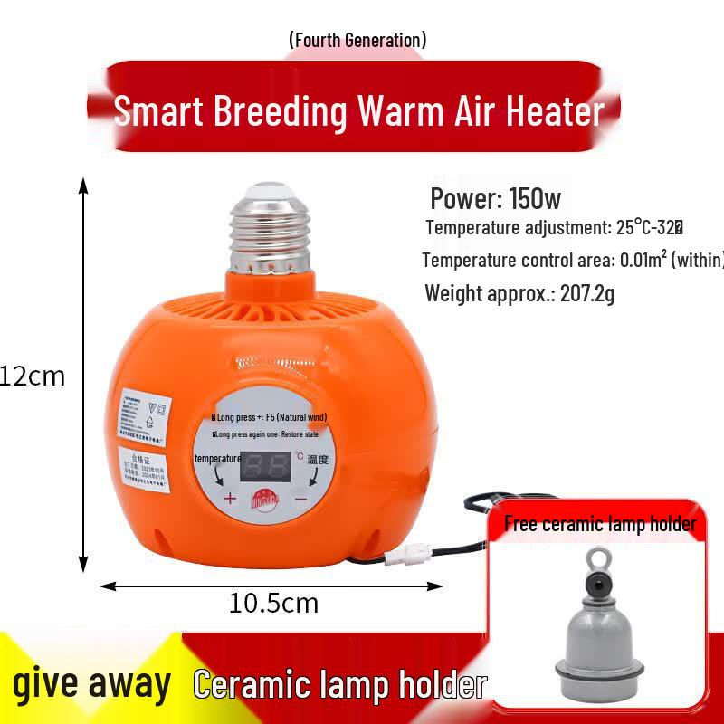 

Smart Pet & Poultry Brooder Heater