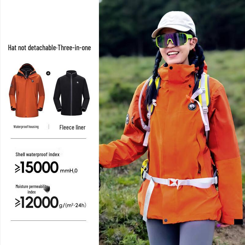 CAMEL Panda 3-in-1 Outdoor Jacket A34CATR611 XS
