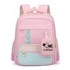 Junior high school student schoolbag third to sixth grade lightweight primary school girl high-value simple waterproof large-capacity backpack