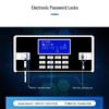 JinYun Electronic Password Steel Security Filing Cabinet