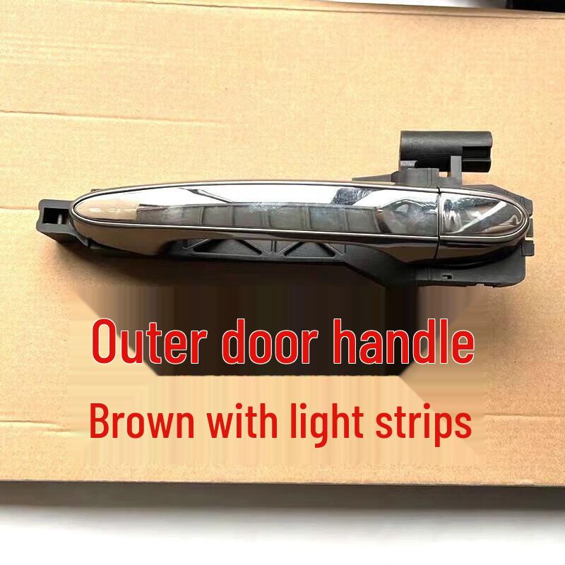 Brilliance Huasong 7 Door Handle Outer Cover & Center Outer Pull Handle - Brand New