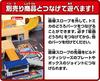 TAKARA TOMY "Tomica Einfache Reinigung! "Lively Sound Town" Miniatur-Autospielzeug, Unisex, Ab 3 Jahren, Erfüllt Spielzeugsicherheitsstandards, ST-Zeichen-zertifiziert