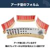 HALSUN Wooden Card Curved Arch Card Card Playing Set of 4 Stand, Shape, Game, Holder, Cards,