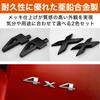 HAMILO Emblem Sticker Decal Car 3D Specification 3D 4WD 2