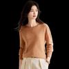 Damen 100% Reine Wolle Rundhals-Pullover
