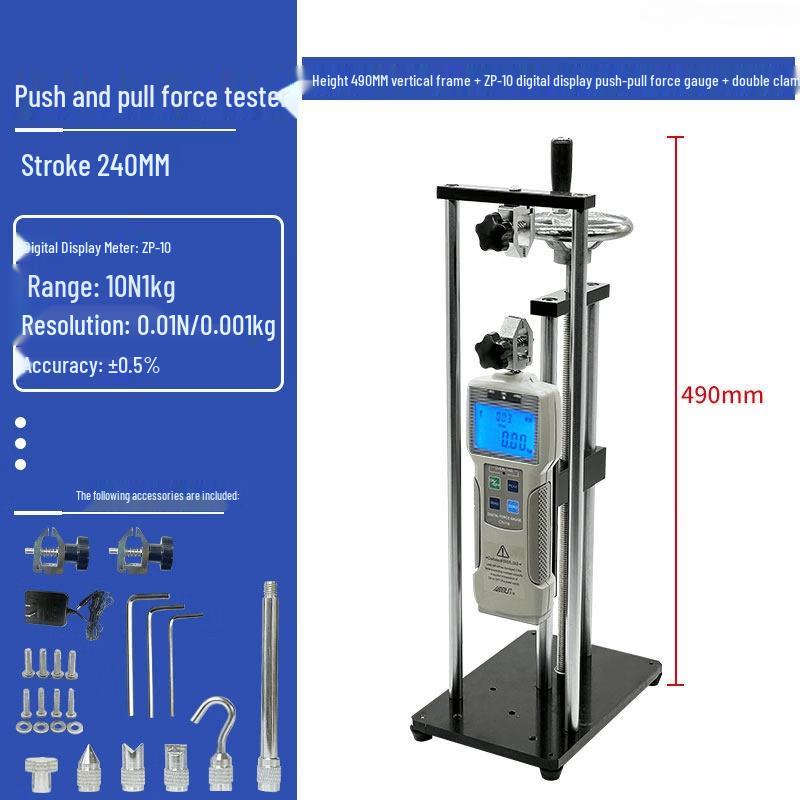 Manual Vertical Push-Pull Force Gauge Test Stand