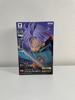 [USED] Dragon Ball Z SCultures Tenkaichi Budokai 4 Trunks Figure