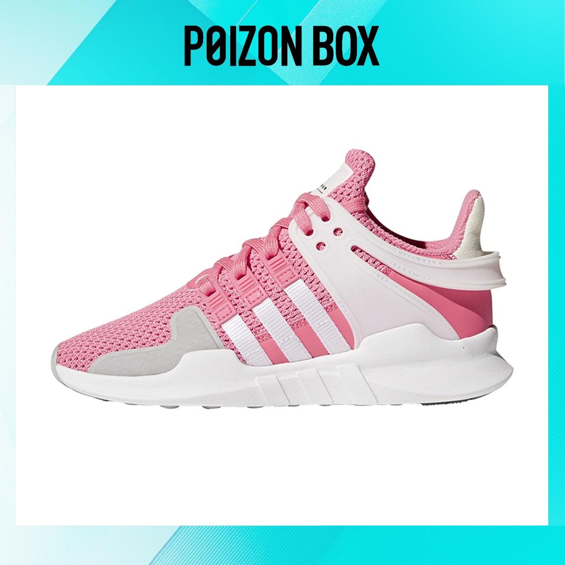

детские кроссовки adidas originals EQT Kids Lifestyle shoes Kids AC8421