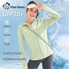 TOSON Women's Ice Silk Cooling UPF50+ Hooded Sun Protection Jacket
