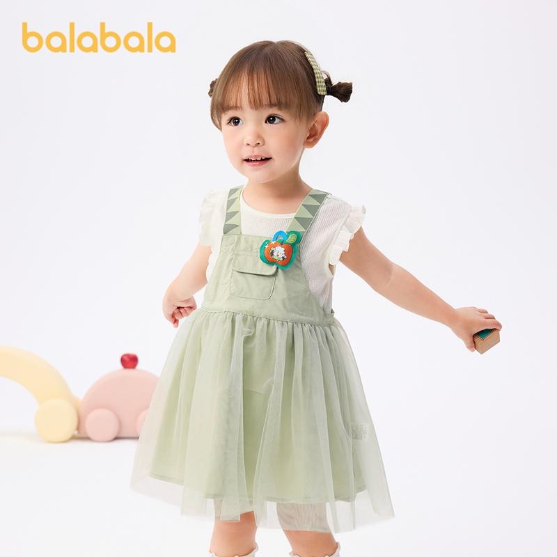 Balabala Children's Strap Skirt Two-Piece Set