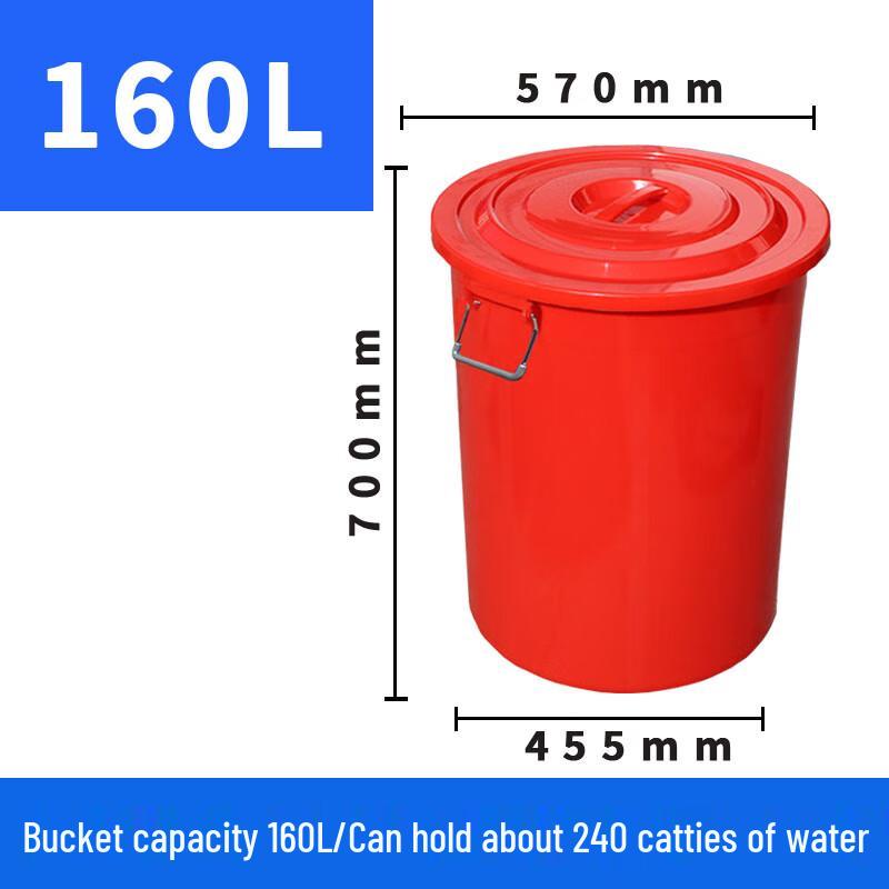 Jiemengzhe Heavy-Duty Plastic Water Storage Bucket
