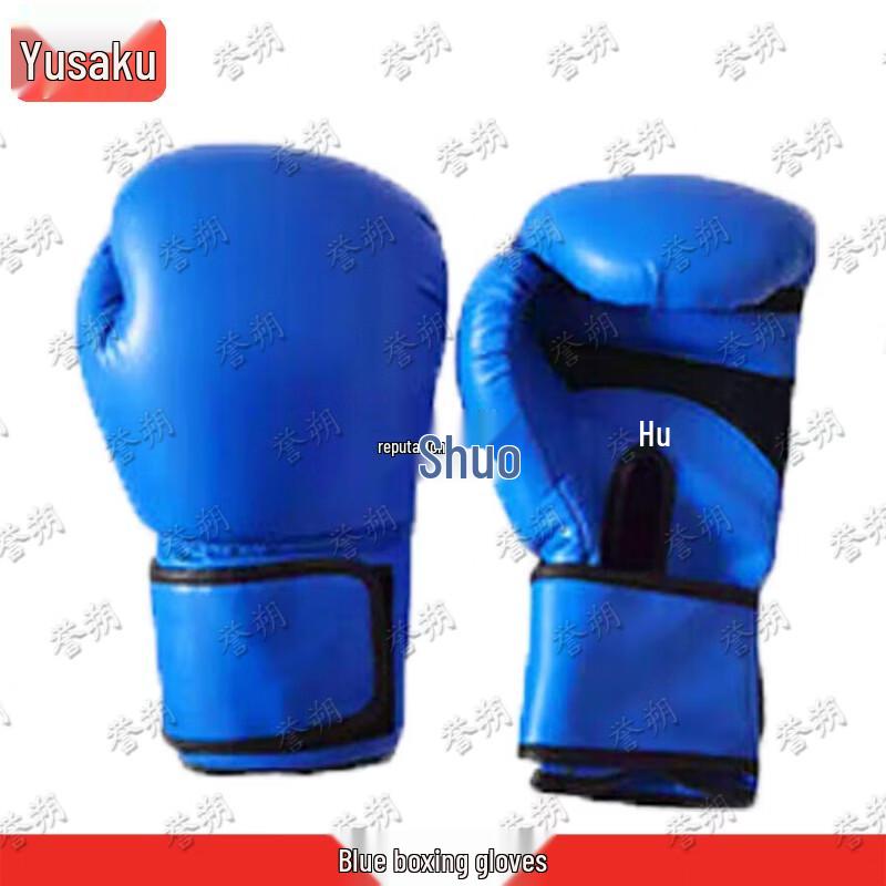 Yushuo Martial Arts & Combat Sports Protective Gear