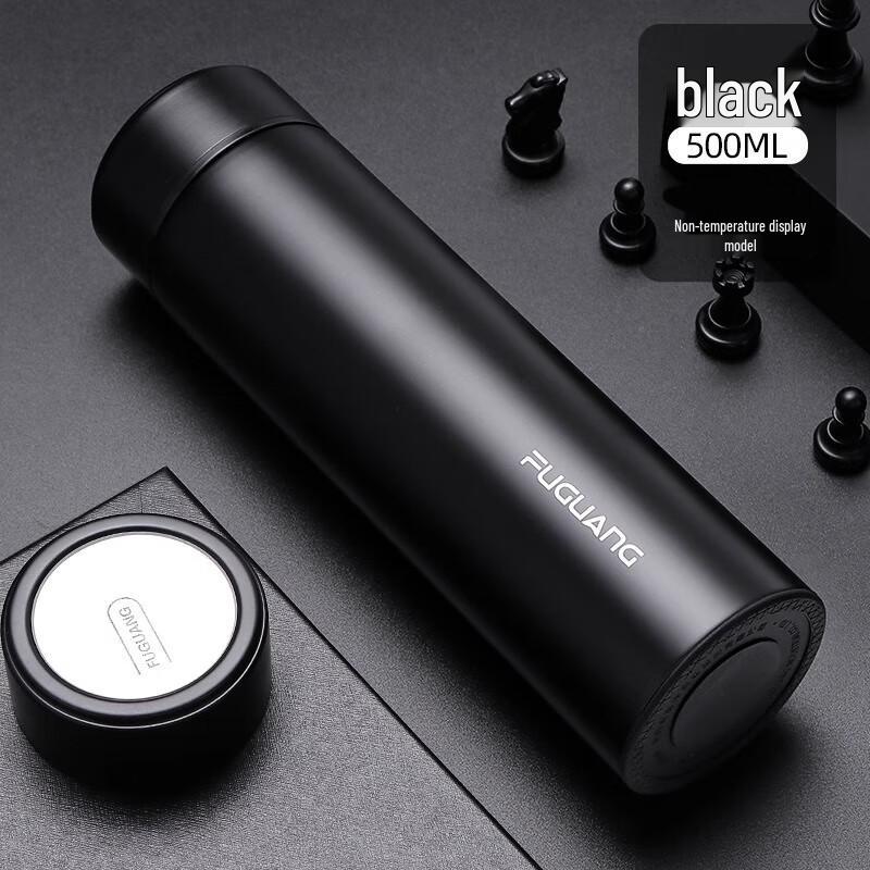 Fuguan High-Grade Stainless Steel Business Thermos Mug