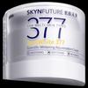 SKYNFUTURE 377 Whitening & Brightening Face Cream