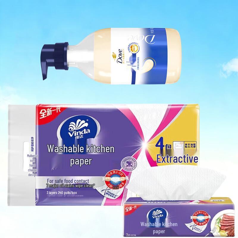 Dove Intensive Nourishing Shampoo & Vinda Kitchen Paper Bundle
