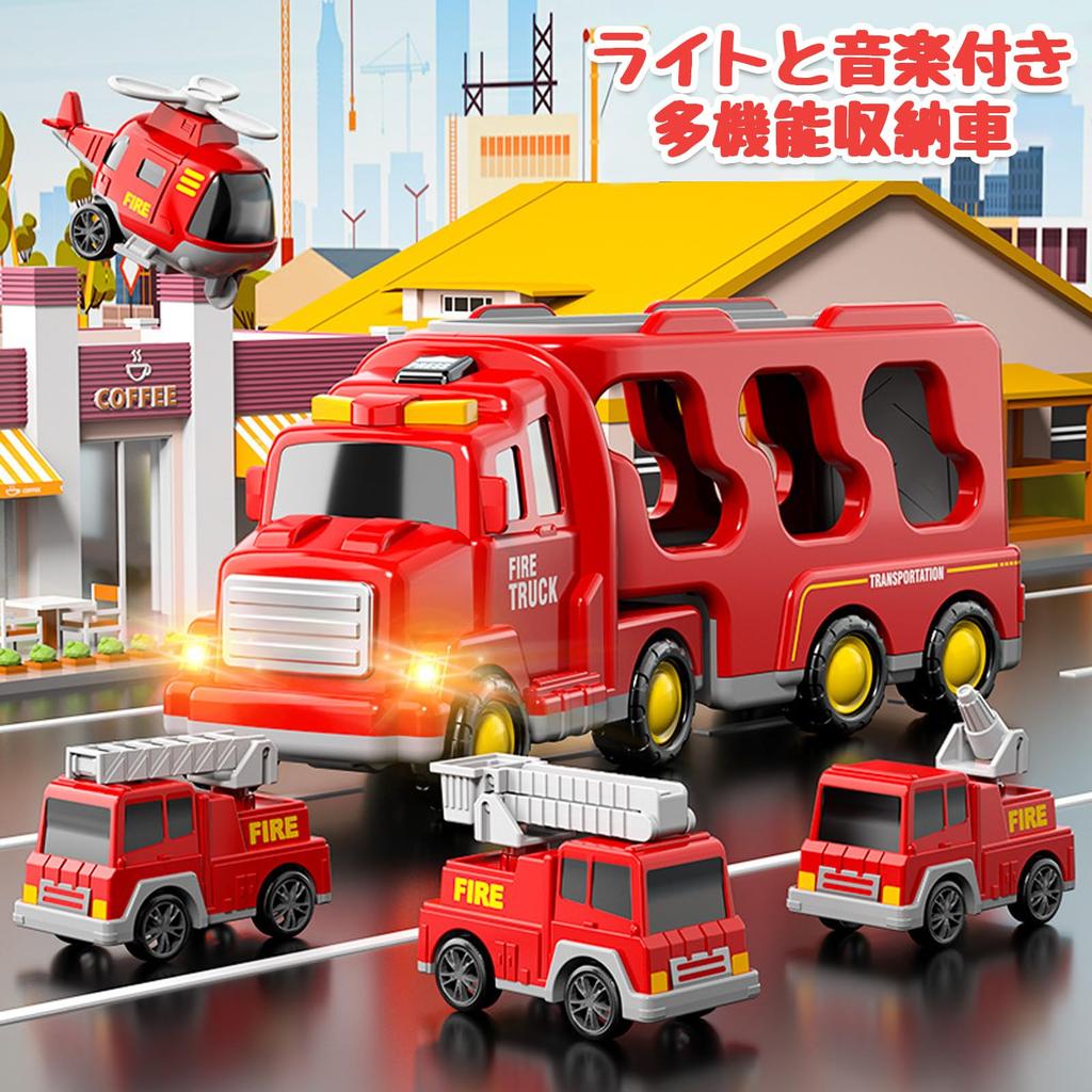 VIXA Luxury Car Multifunctional Carrier Toy with Sound and Light Construction Fire and Large Storage Car Durable ABS Ages and Perfect Gift for Boys