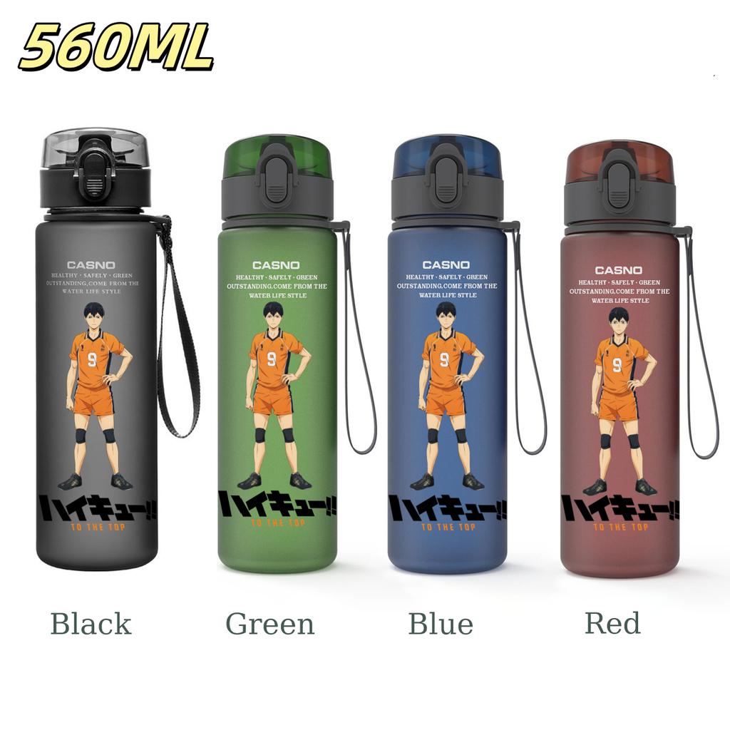 Anime Haikyuu Sports Water Bottle Leak Proof Frosted Plastic Cup Portable Rope Fitness Outdoor Travel 560ML with for Kid Friendly Entertaining Fun