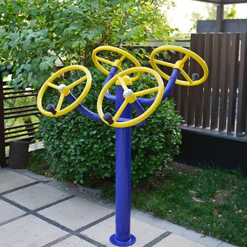 WEZHO Outdoor Shoulder Trainer