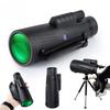 Mi Ling High-Power HD Monocular Telescope