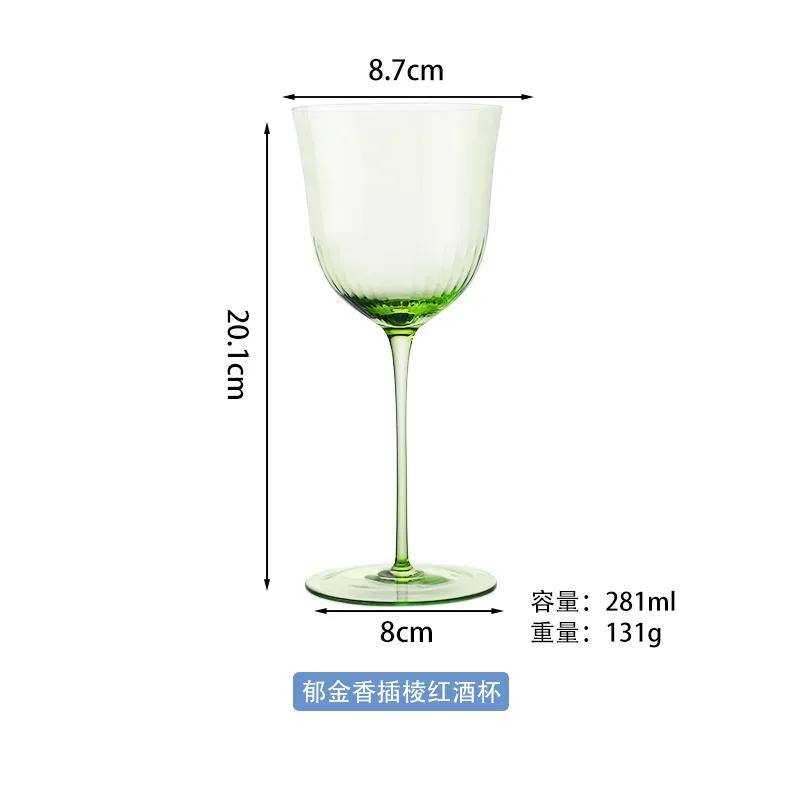 Clear/Green Hand-blown Crystal Glass Champagne Glasses Goblet Ice Cream Glasses Tulip Intersuppressed Red Wine Gl