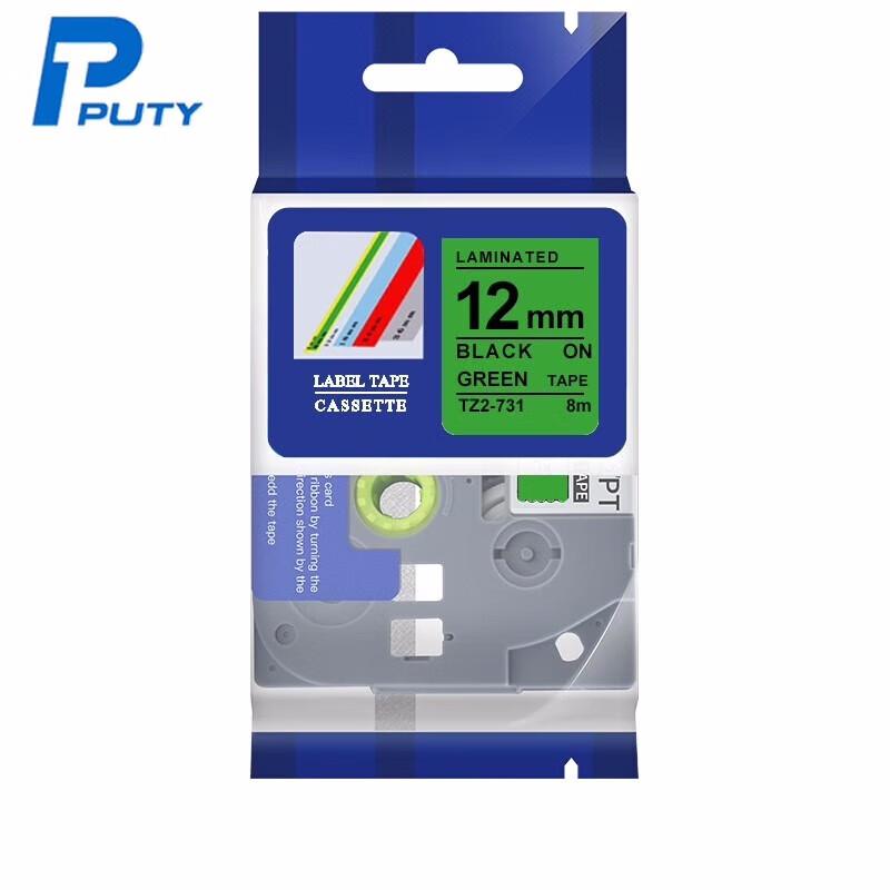 Putie 12mm Black on Color Compatible Label Tape for Brother TZe Series