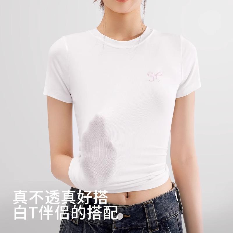 Cloud muscle invisible underwear women's small breasts gather to prevent sagging and close secondary breasts, no steel ring, jelly seamless bra