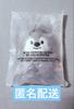 [USED] SKZOO Key Ring Micro Ver. Wolfchan Wolfchan