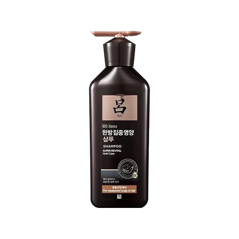 Ryo Ginseng Root Strengthening Revitalizing Shampoo