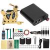 Professional Tattoo Machine Kit Tattoo Pigment Cup Repair Cream Tattoo Accessories for Beginners