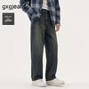 Men's Relaxed Fit Vintage Blue Denim Jeans