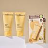 I'M FROM Honey Mask Hydrating Nourishing 70g Double Set